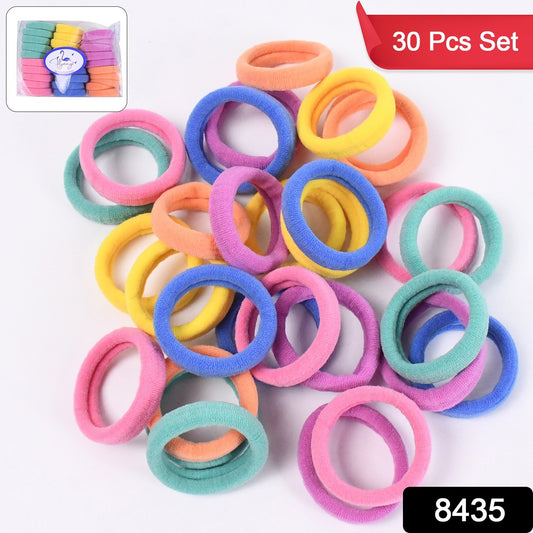 Set of 30 Wukusy mini hair ties and hairbands, small elastic hair accessories for styling and securing hair.