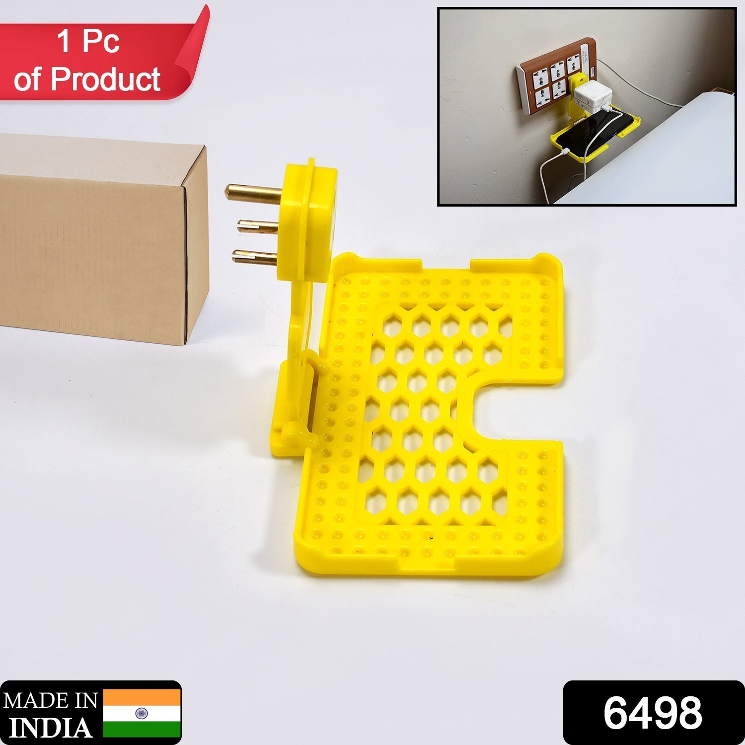 Wukusy 6498 multi-purpose yellow wall holder stand for mobile charging, fits in socket and hangs phone securely.
