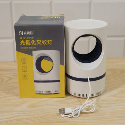 Wukusy electric USB mosquito killer lamp with suction trap, indoor insect trap device showing a compact, sleek design and light source.