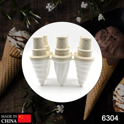 Wukusy 6-piece ice cream mold set for making homemade ice creams, ideal for restaurants, parlors, and home kitchens.