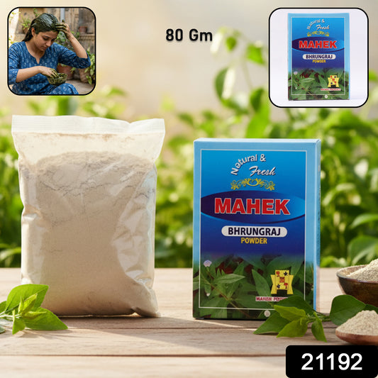 Wukusy natural Bhringraj powder for traditional hair care, showing a bowl of green powder and dried Bhringraj leaves.