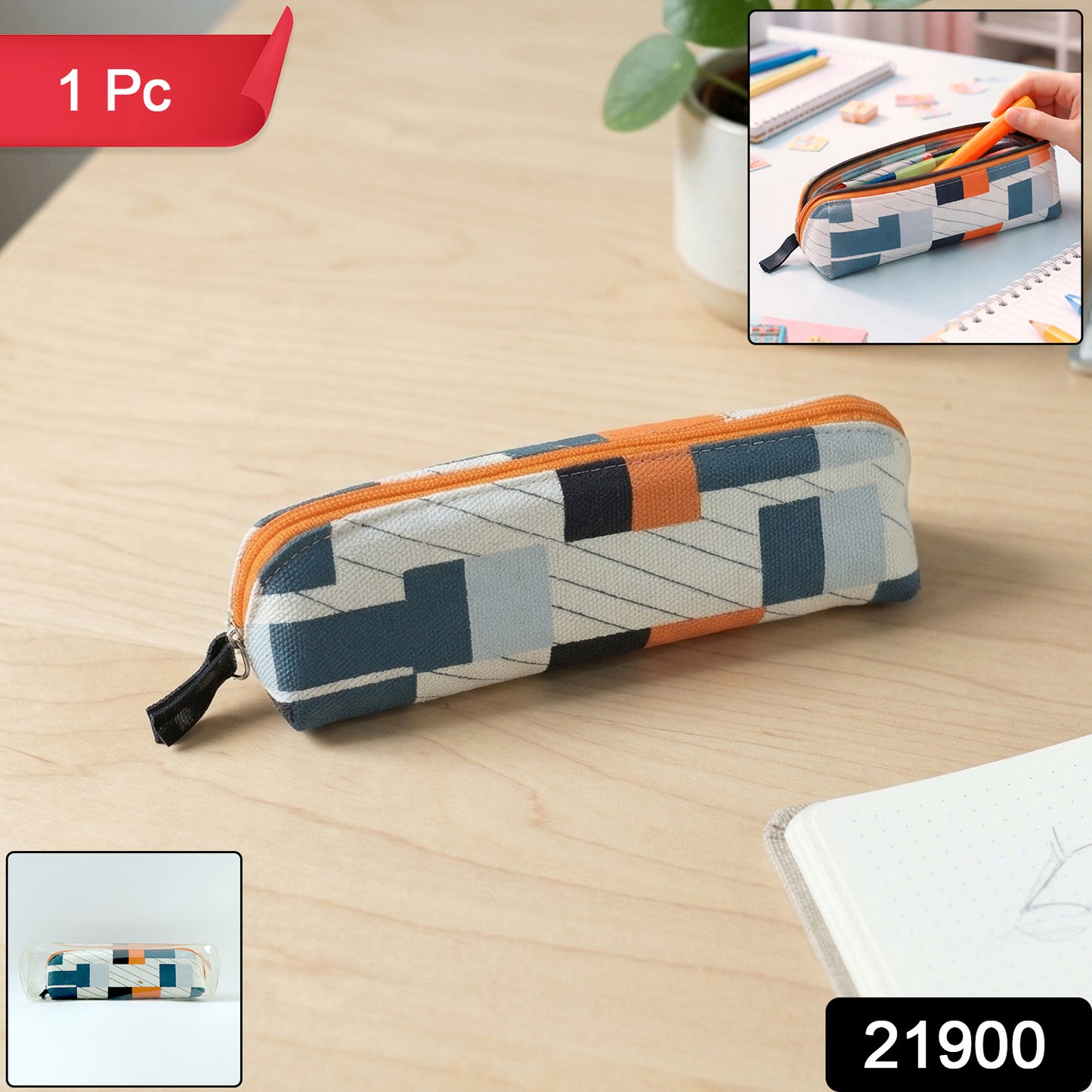 Wukusy designer fabric zipper pencil pouch, compact and stylish, with a functional zipper closure for stationery storage.