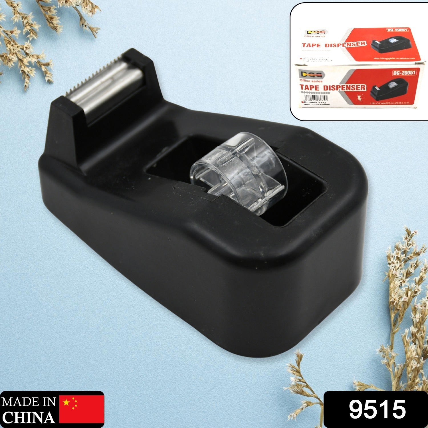 Wukusy plastic tape dispenser cutter for home office, with a compact design and built-in blade for packaging and stationary tape.