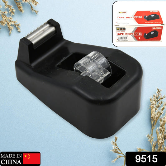 Wukusy plastic tape dispenser cutter for home office, with a compact design and built-in blade for packaging and stationary tape.