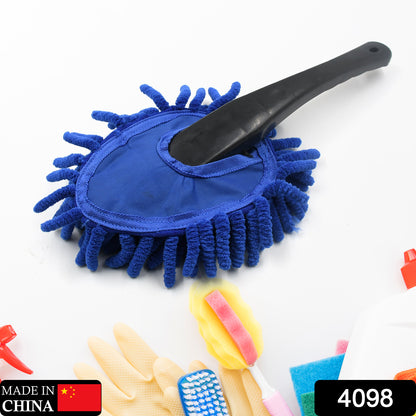 Wukusy 4098 Car Wash Cleaning Brush with microfiber dusting head for cleaning car glass, windows, and exterior surfaces.