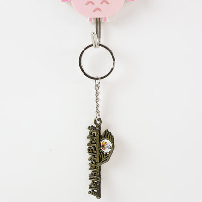 Wukusy Jai Dwarkadhish metal keychain featuring intricate design, ideal for religious or decorative use.