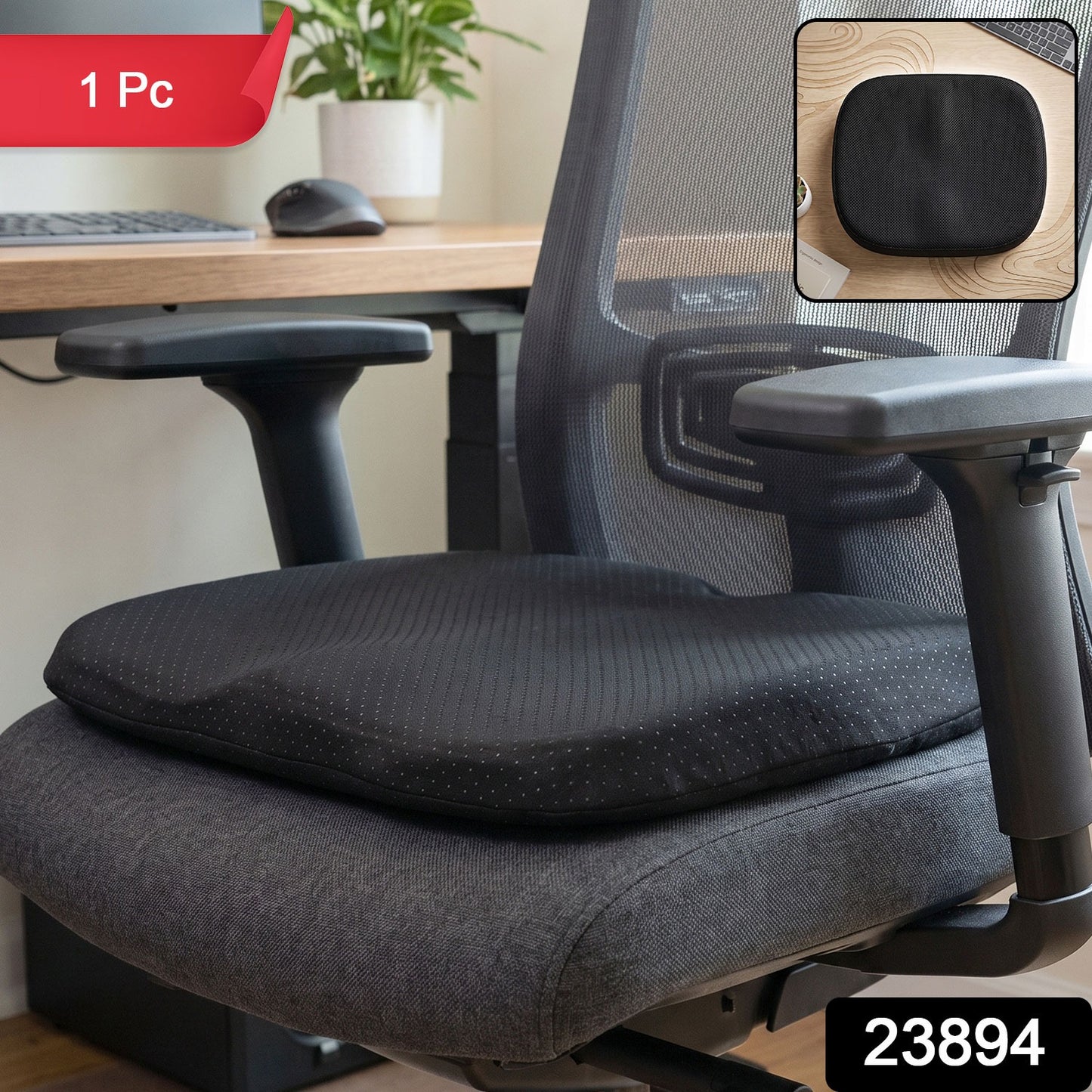 Wukusy ergonomic egg-shaped memory foam seat cushion on a car seat, providing comfort and support for office or car use.