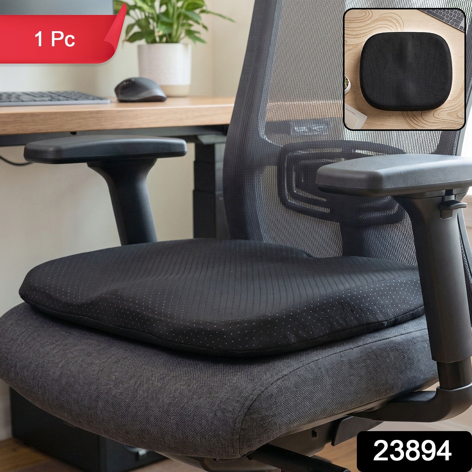 Wukusy ergonomic egg-shaped memory foam seat cushion on a car seat, providing comfort and support for office or car use.