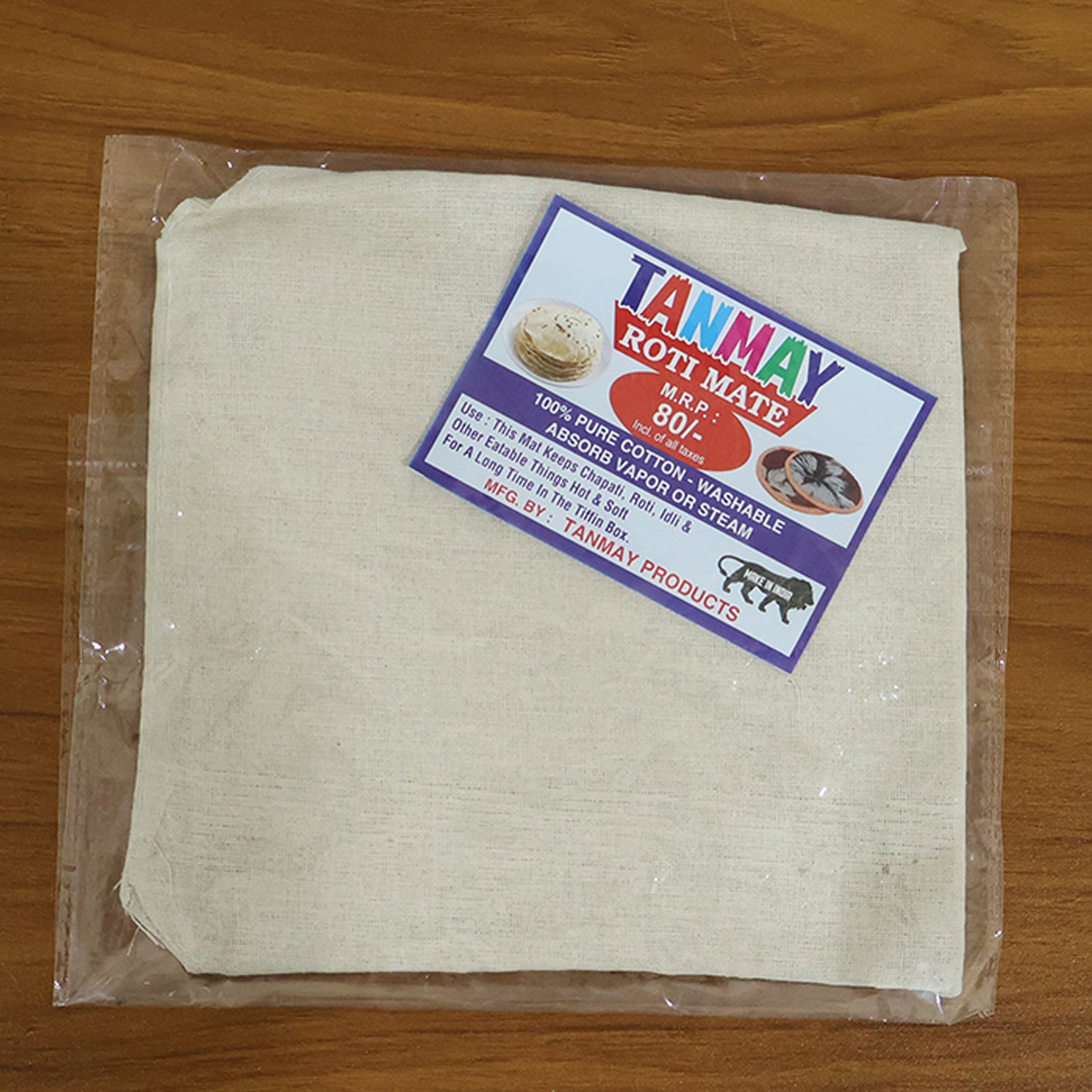 Wukusy pure cotton round roti cover cloth, 51x51 cm, used for keeping roti fresh and protected in the kitchen.