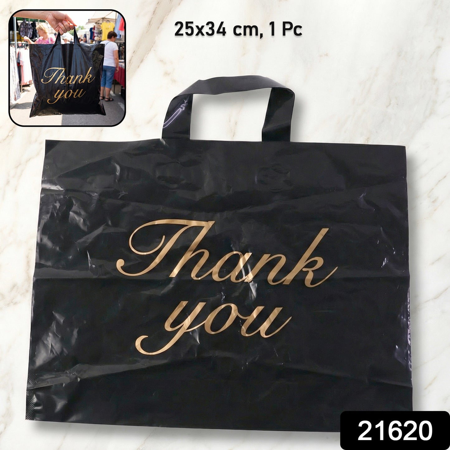 Wukusy premium thank you printed carry bag with handles, 25.34 cm, featuring thank you message in elegant design.