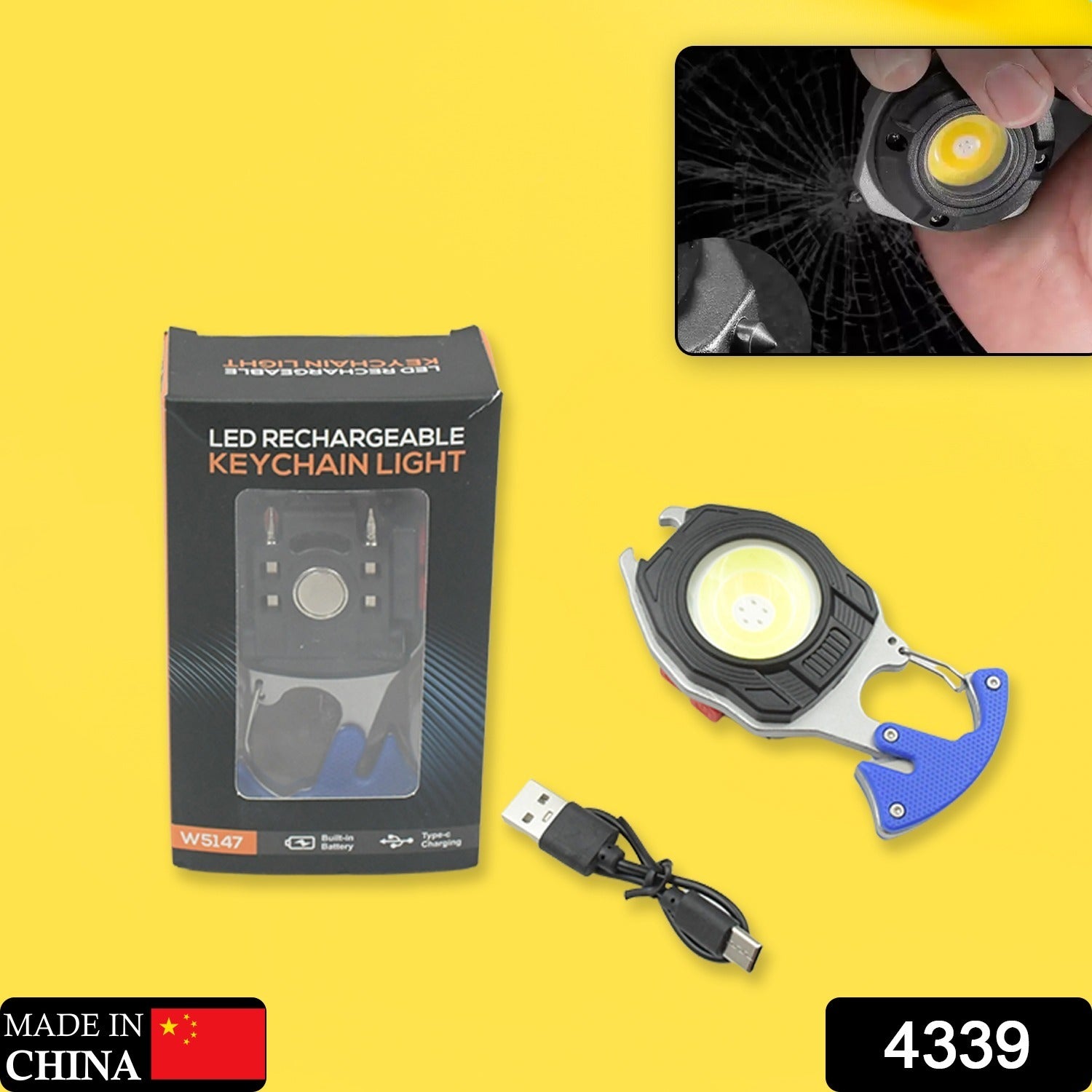 Wukusy 4339 keychain LED flashlight with rechargeable battery, six lighting modes, USB charging, suitable for outdoor camping and walking.
