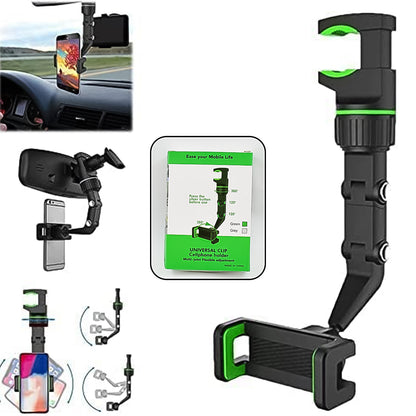 Wukusy multifunctional car rear view mobile holder, 360-degree rotatable phone mount attached to vehicle interior.