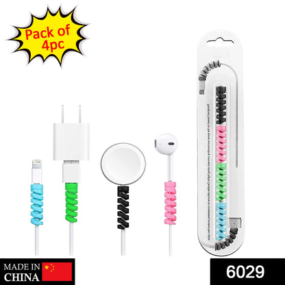 Wukusy Spiral Charger Spring Cable Protector for mobile data cables, flexible spring design prevents cable damage and fraying.