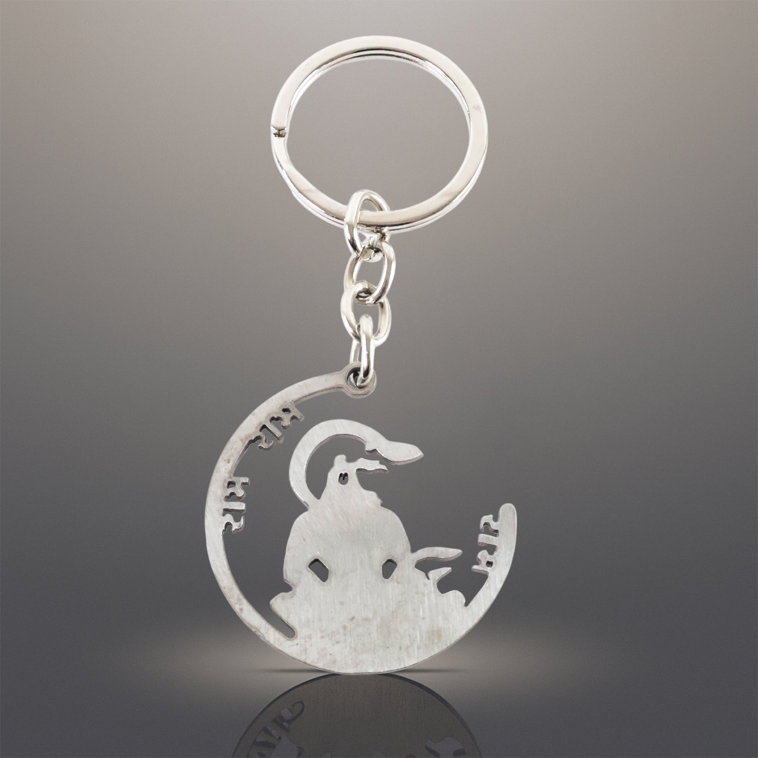 Devotional Jai Shri Ram metal keychain by Wukusy with intricate Ram symbol design, ideal for home or personal use.