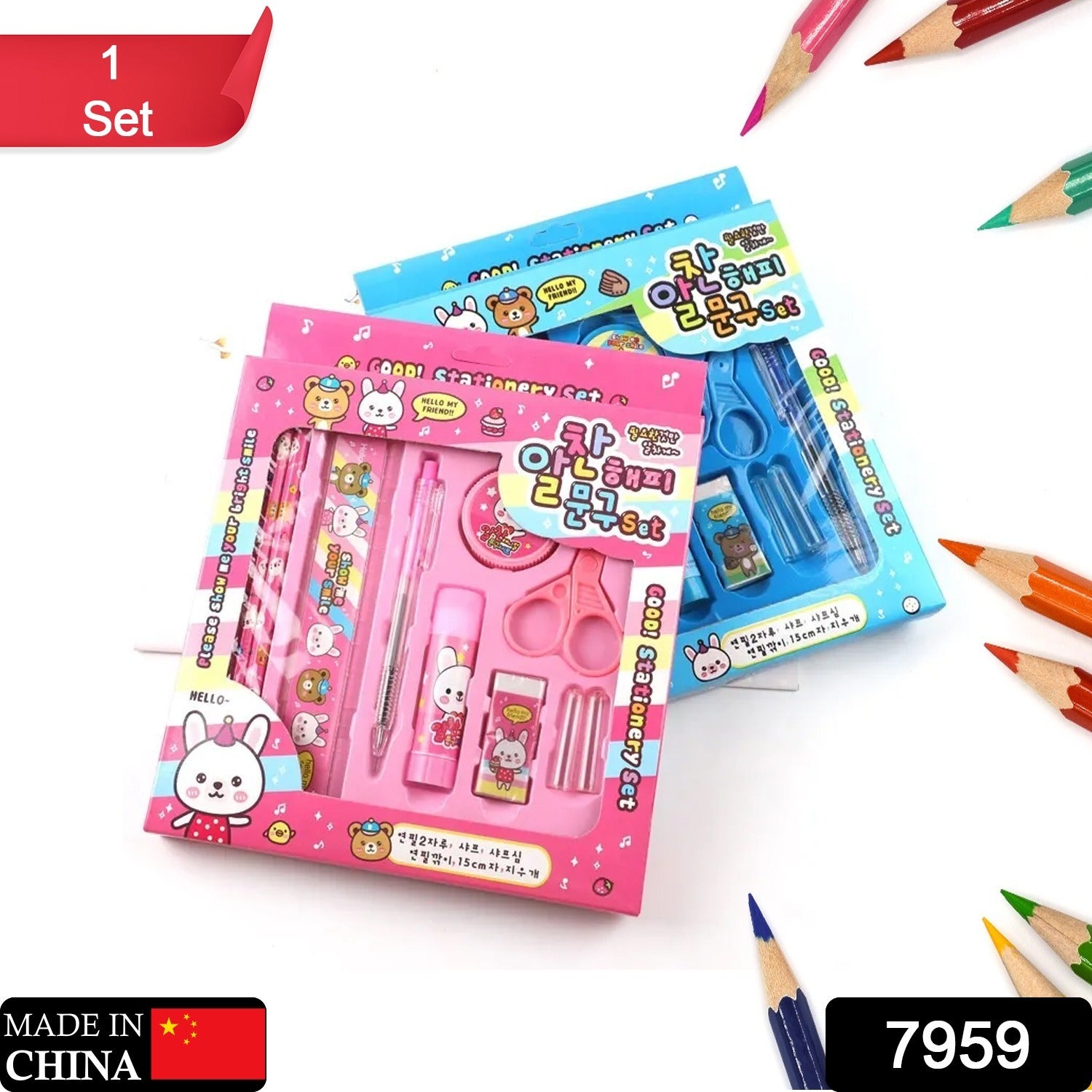 Wukusy 10-piece stationery set with pencils, ruler, rubber, sharpener, glue, ballpoint pen, scissors, and pencil covers on white background.
