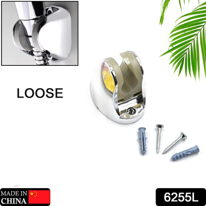 Wukusy 6255L adjustable hand shower holder with fixing screws, bathroom wall mounting bracket for secure shower head support