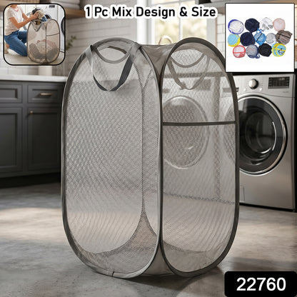 Foldable mesh laundry basket by Wukusy with mixed design, portable clothes storage bag, lightweight and breathable.