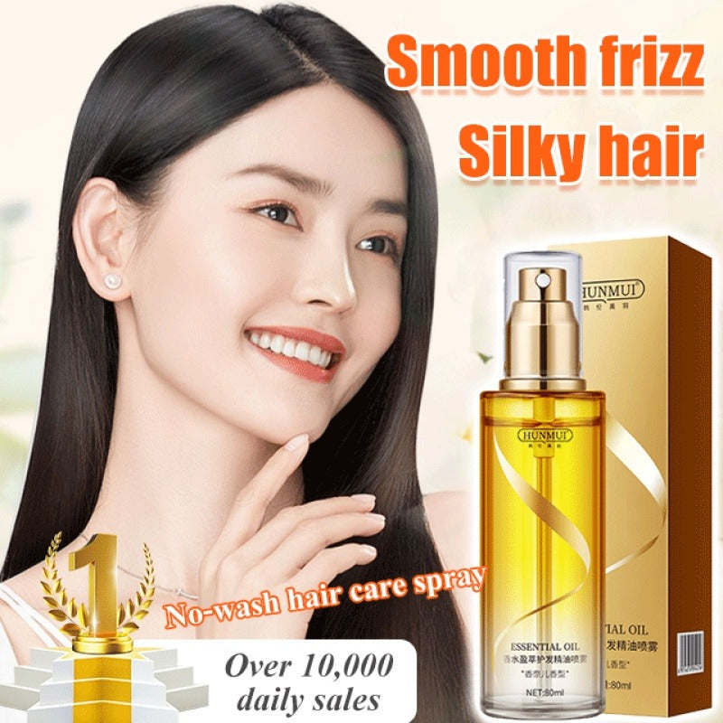 Drpshippr perfume hair care essential oil spray for repairing dry, frizzy hair and nourishing roots, promoting healthy, wire-free hair.