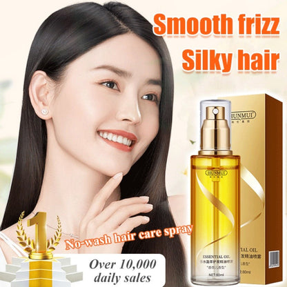 Drpshippr perfume hair care essential oil spray for repairing dry, frizzy hair and nourishing roots, promoting healthy, wire-free hair.