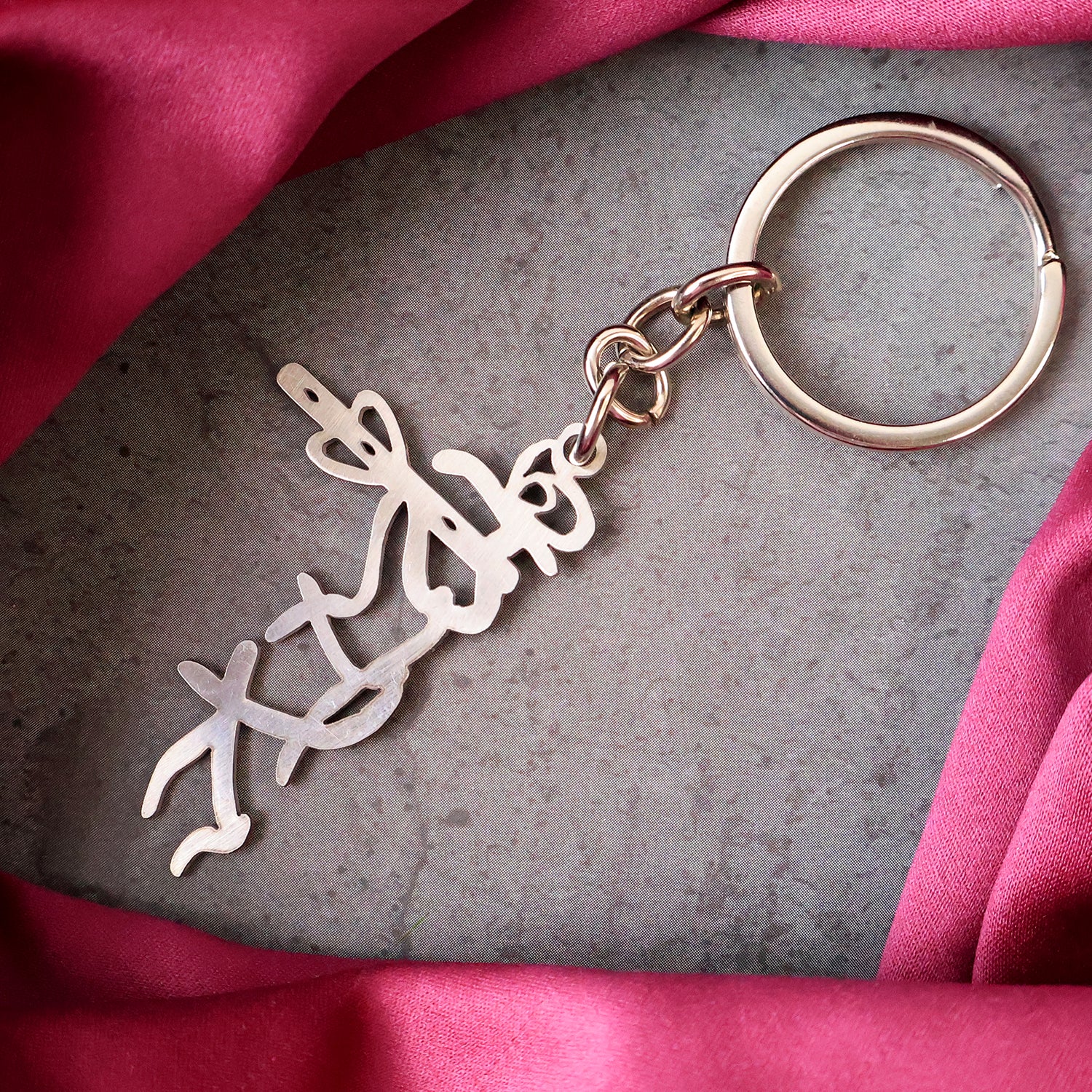 Wukusy Divine Krishna flute design metal keychain featuring intricate Krishna figure and traditional motif, ideal for key accessories.