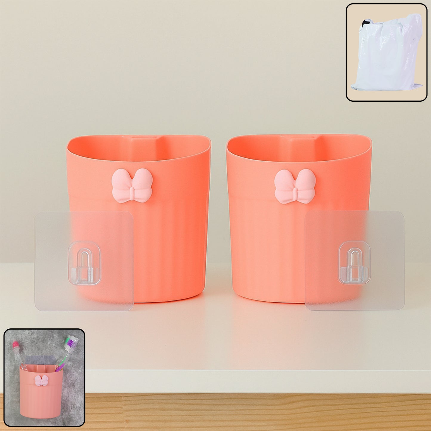 Wall-mounted Wukusy toothbrush holder with butterfly design, set of 2, ideal for modern bathroom organization and decor.