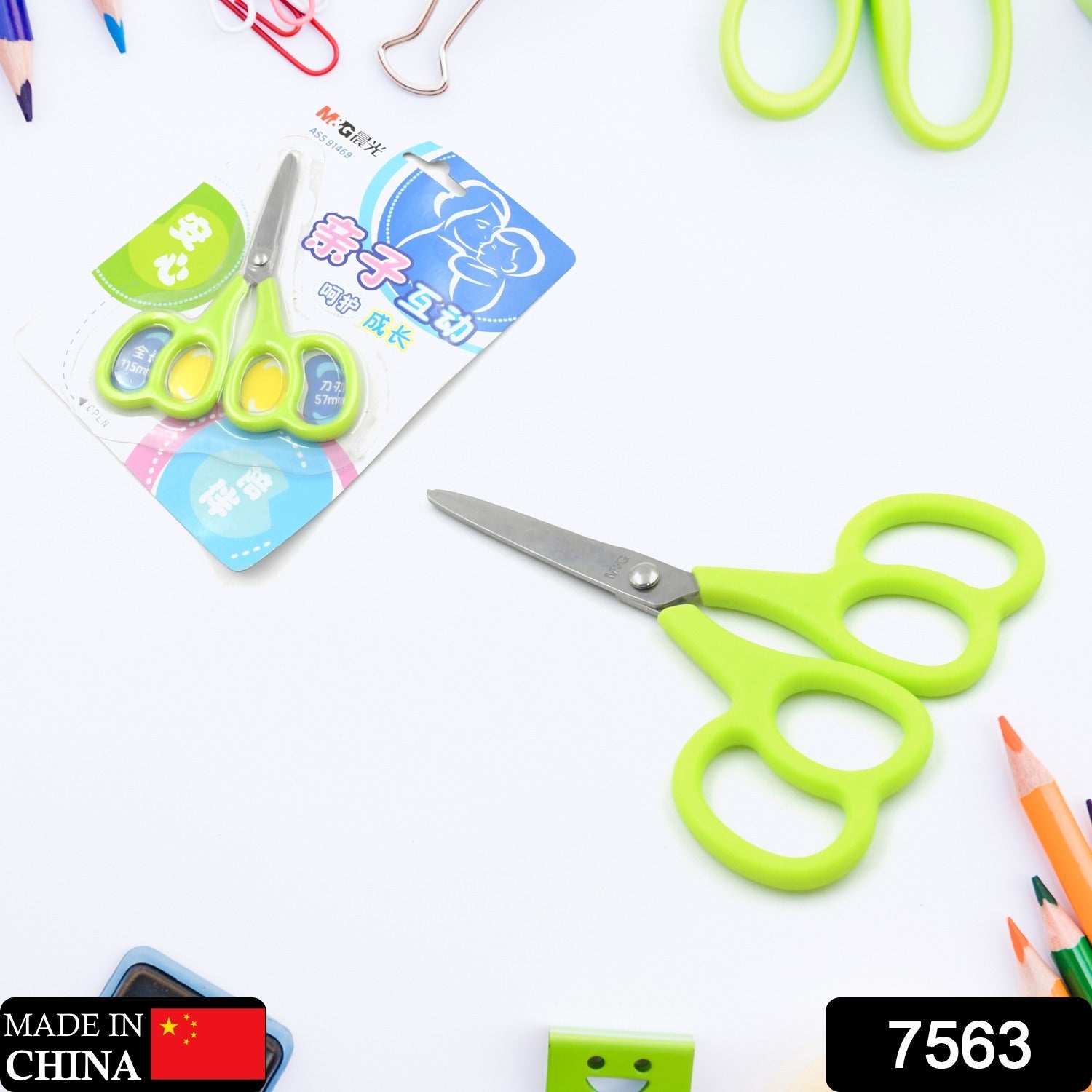 Wukusy stainless steel double grip scissors with comfort handle and sharp blades, suitable for paper, crafts, and office use.