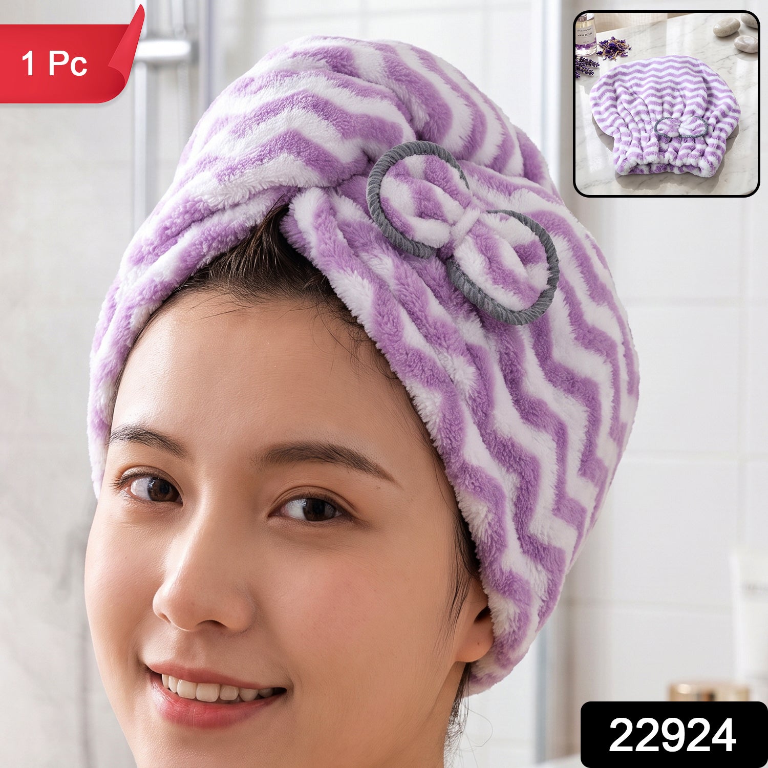 Microfiber Quick Dry Hair Towel Wrap Cap For Women And Girls (1 Pc)