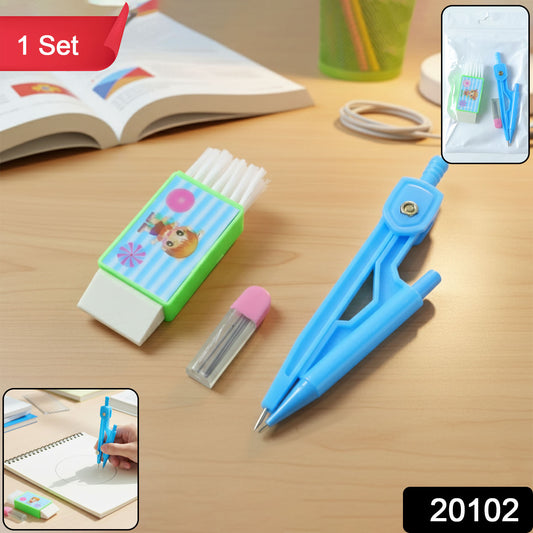 Kids plastic drawing compass geometry set by Wukusy, includes compass and accessories for precise circle drawing and math projects.