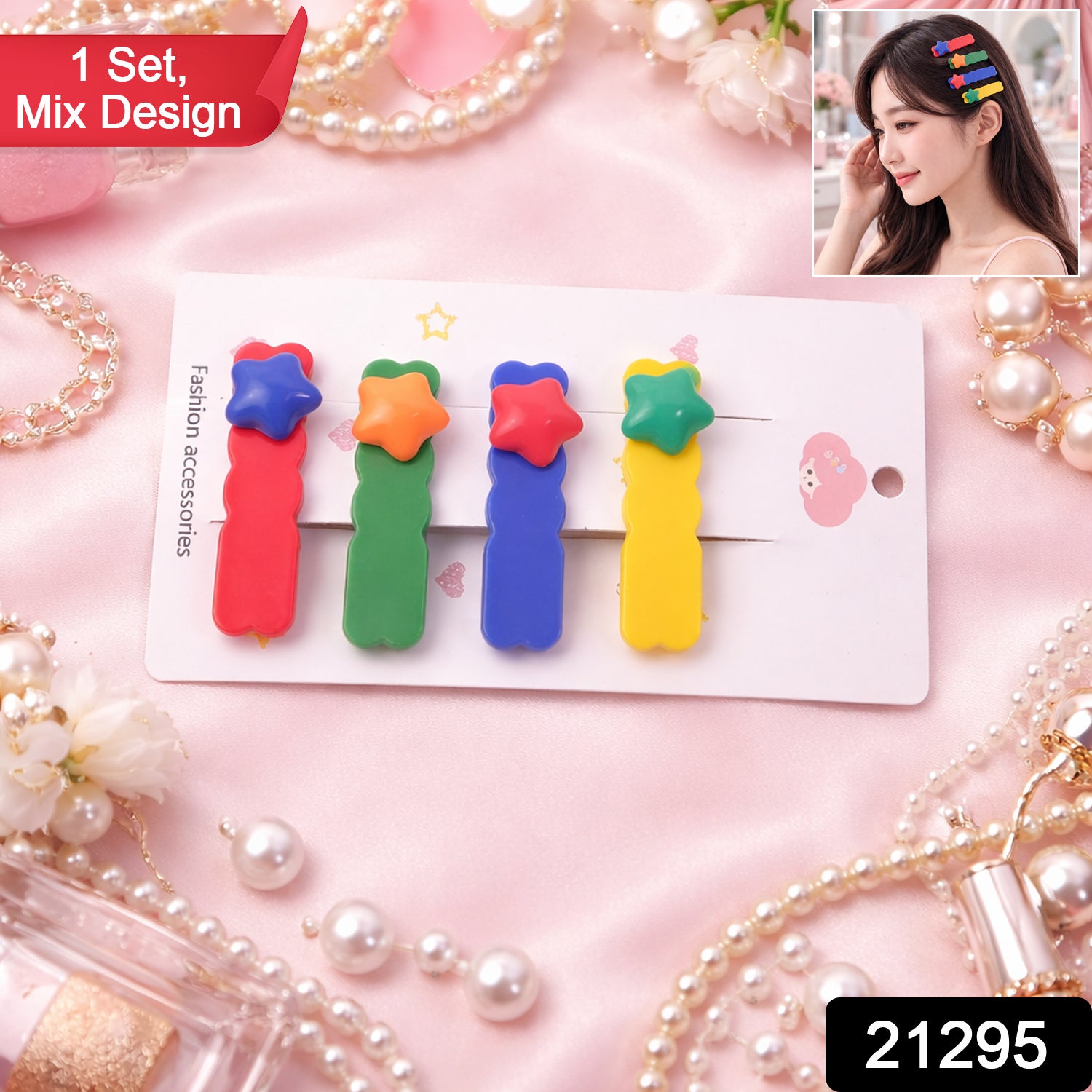 Set of Wukusy cute, stylish hair clips featuring mixed designs, perfect for adding a charming touch to hairstyles.
