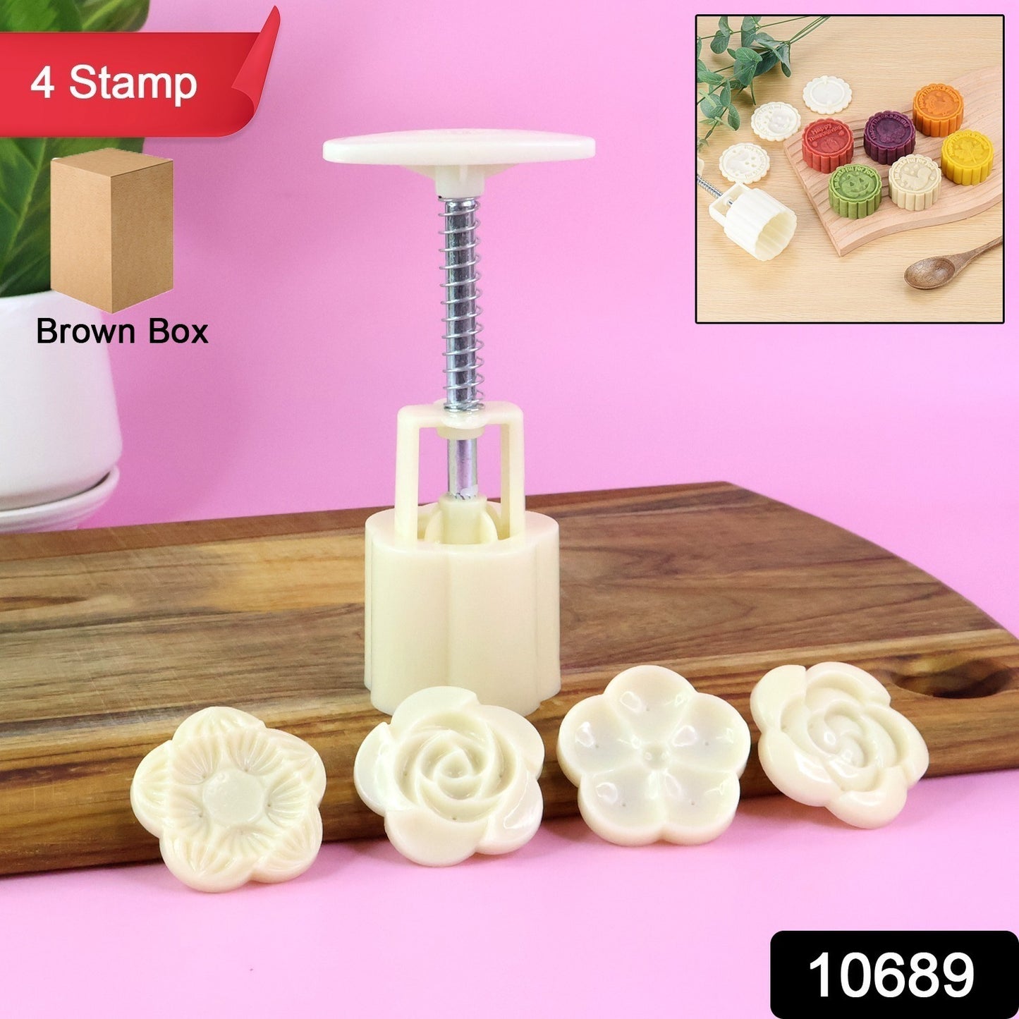Wukusy mooncake press mold with four stamps set, used for shaping and decorating mooncakes in home and kitchen baking.