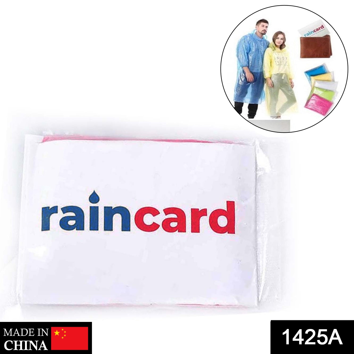Wukusy 1425a waterproof rain coat pouch, compact emergency rain gear storage in bright color, lightweight and portable.