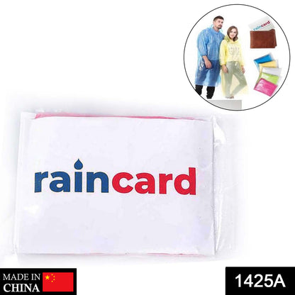 Wukusy 1425a waterproof rain coat pouch, compact emergency rain gear storage in bright color, lightweight and portable.