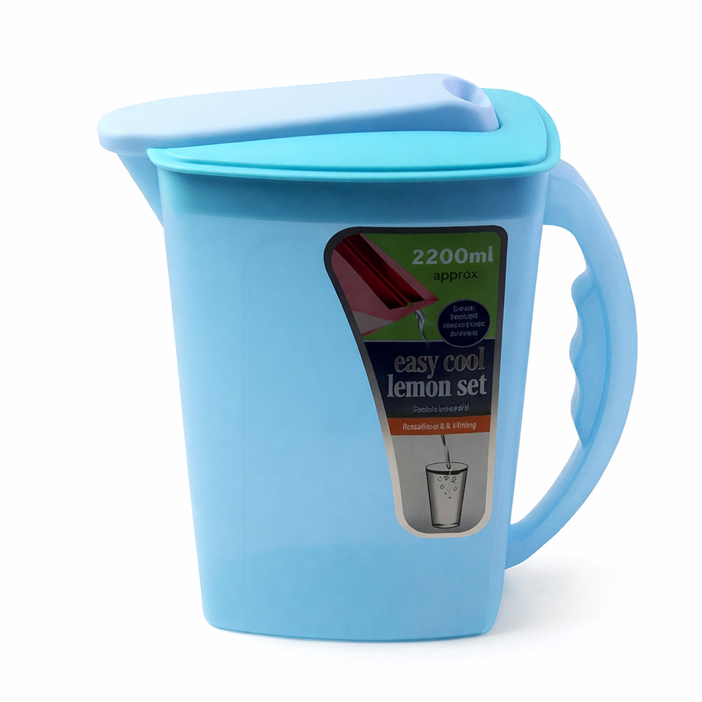 Wukusy Easy Cool Lemon Set water jug with lid and handle, 2200ml capacity, clear plastic pitcher for refreshing beverages