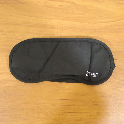 Wukusy premium soft padded sleep eye mask showing smooth, black fabric with gentle contours for comfortable sleep.