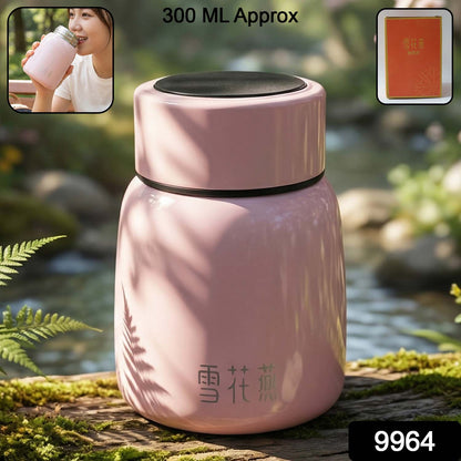 Wukusy premium stainless steel insulated water bottle with temperature display, 300ml capacity, sleek design, and leak-proof lid.