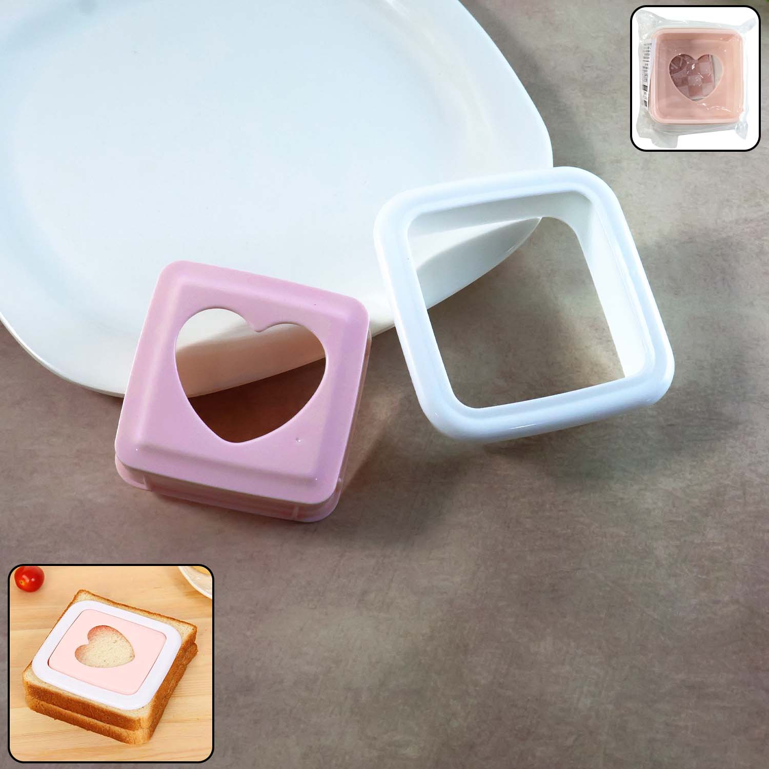 Heart-shaped sandwich cutter from Wukusy, showing the plastic bread press with a heart shape for home and kitchen use.