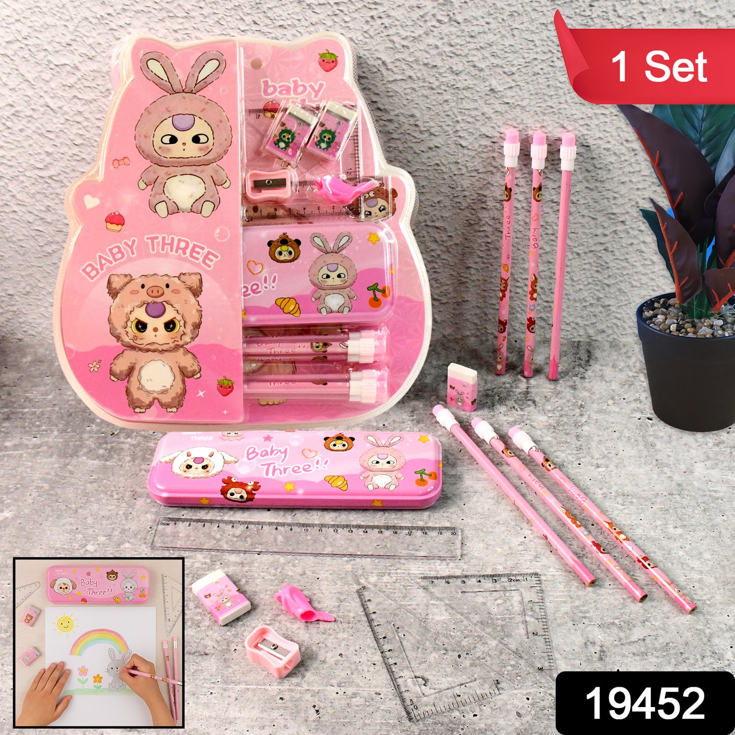 Colorful cartoon stationery gift set for kids by Wukusy, including 14 fun pens, pencils, and accessories for creative school use.