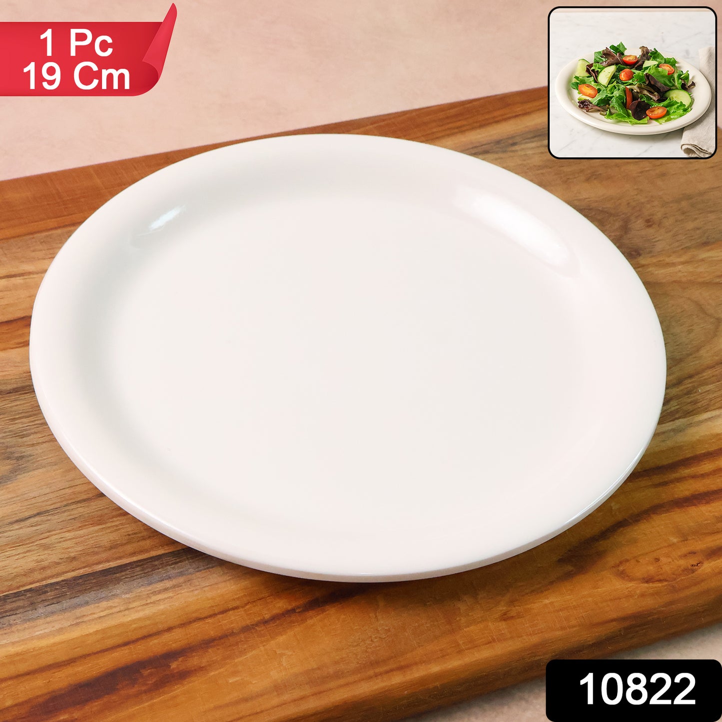Wukusy plastic round dinner serving plate, 19 cm, ideal for home and kitchen use, featuring a smooth, durable surface in the image.