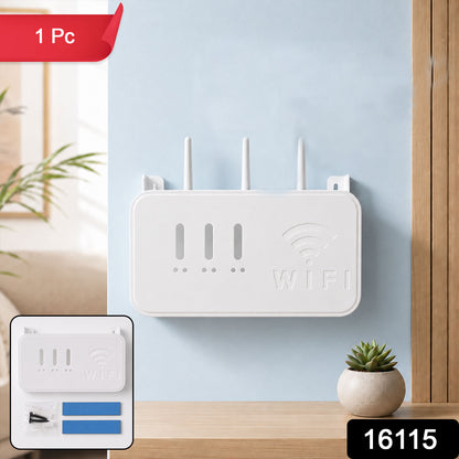 Wukusy wall mount WiFi router holder storage box with screws, designed to organize and secure WiFi routers and accessories.
