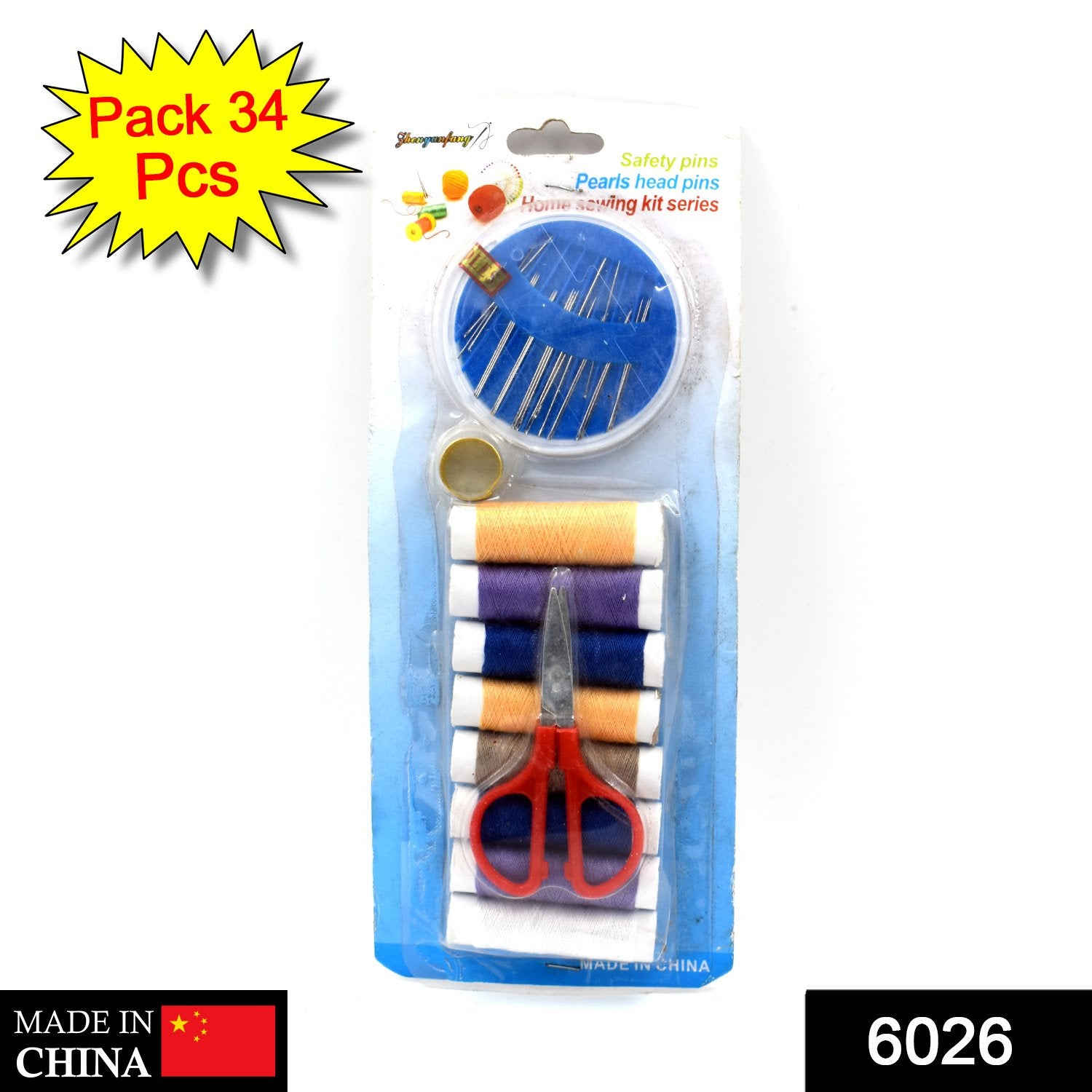 Wukusy 6026 multi-function sewing set with various sewing tools and accessories for home tailoring and sewing projects.