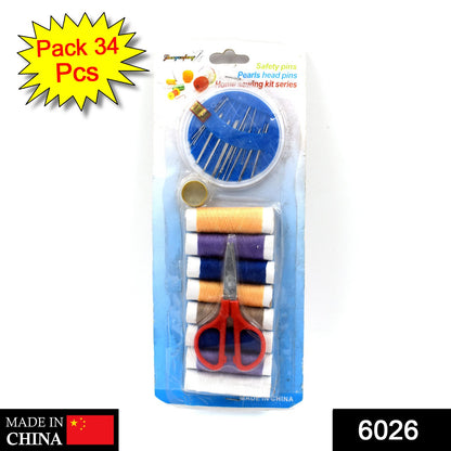 Wukusy 6026 multi-function sewing set with various sewing tools and accessories for home tailoring and sewing projects.