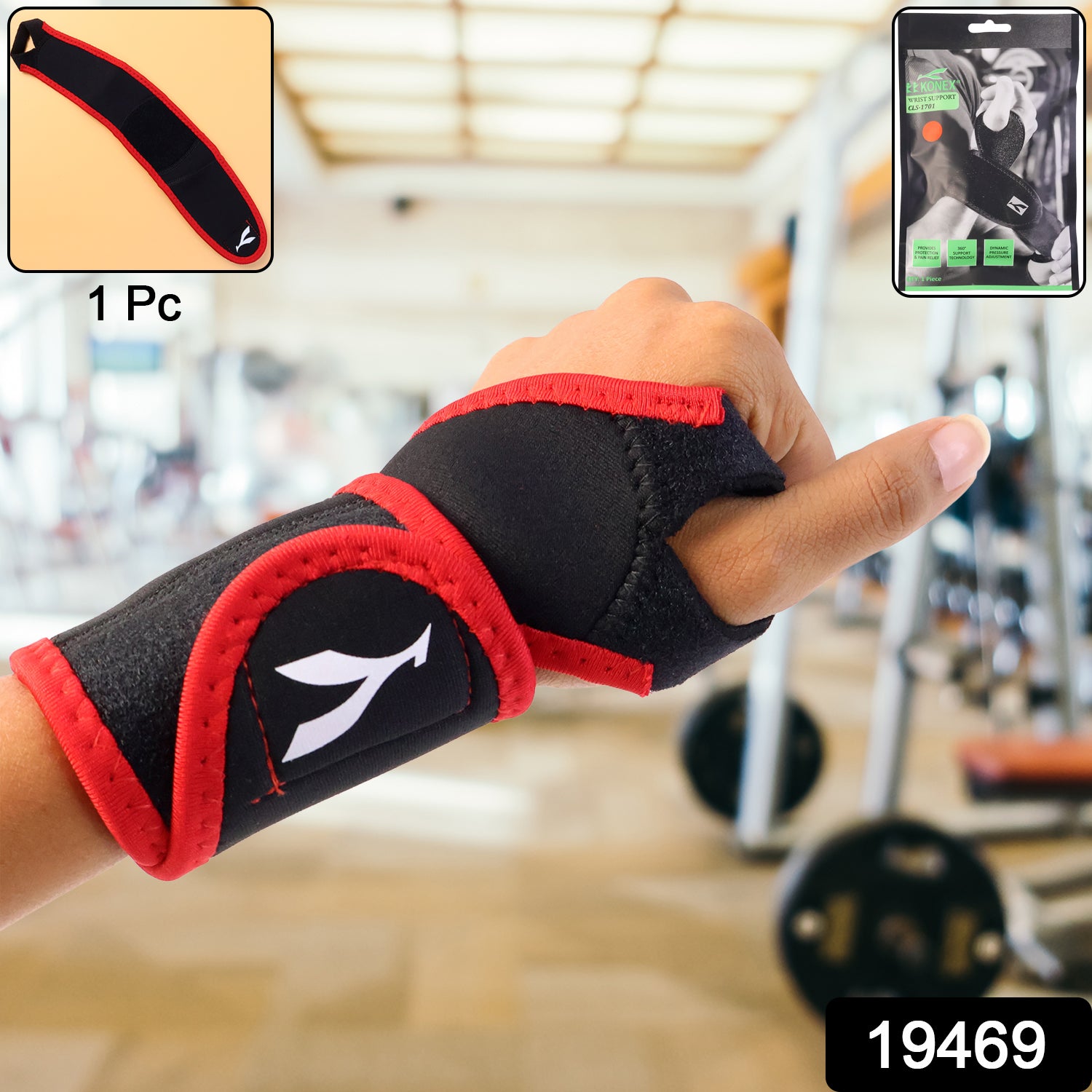 Wukusy adjustable sports wrist support brace on a person's wrist, providing stability and compression.