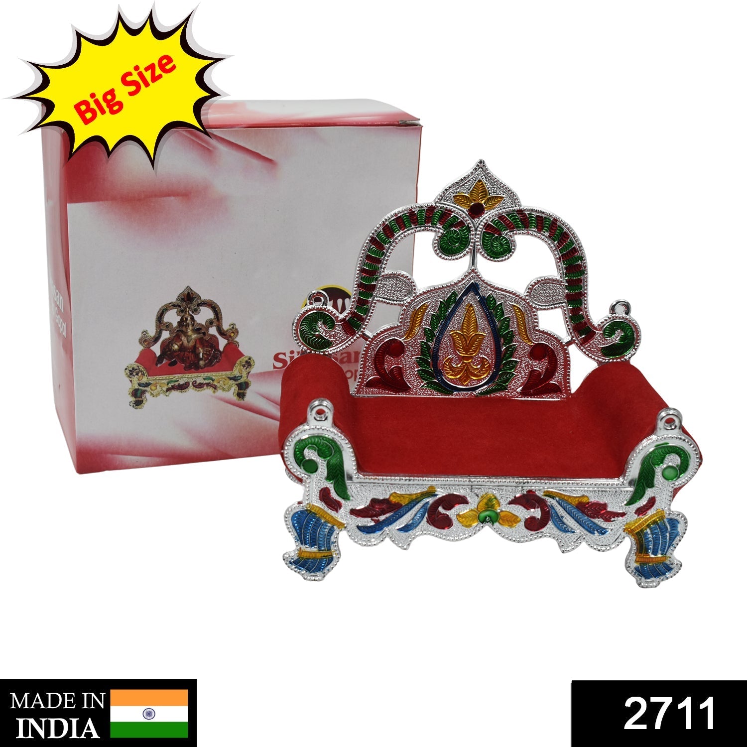 Wukusy 2711 Big Singhasan Bal Gopal for placing deity sculptures in homes and temples, ornate wooden throne with detailed carvings.