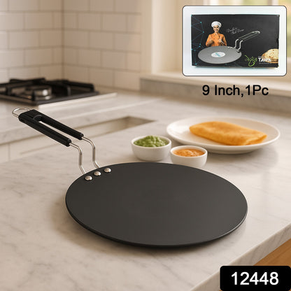 Wukusy 9-inch compact non-stick flat roti tawa for home kitchen, showcasing a clean, flat cooking surface with a handle.