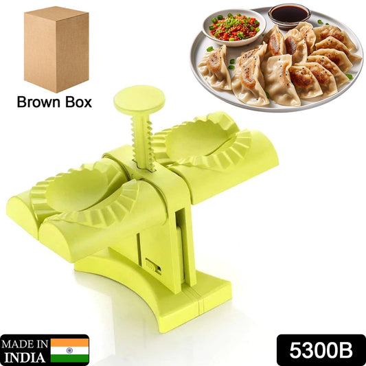 Wukusy 5300b dumpling maker mold with double heads, brown box, for easy household dumpling wrapping and shaping in the kitchen.