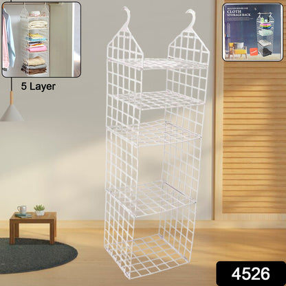 Wukusy 4526 multipurpose 5-layer folding clothes storage rack with shelves for closet organization and garment storage