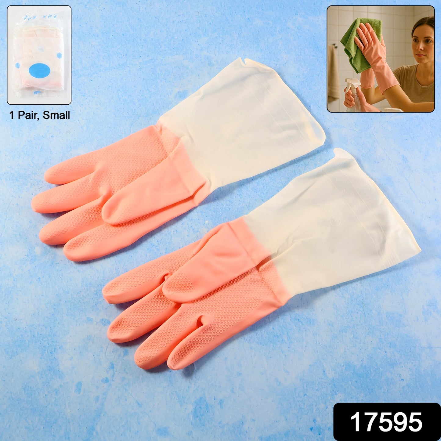 Pair of small reusable household cleaning gloves by Wukusy, flexible and durable for home cleaning tasks.