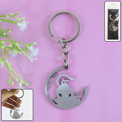 Wukusy Jai Shri Ram metal keychain with devotional design, featuring intricate detailing on a durable home improvement accessory.