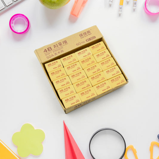 Wukusy 4504 Pencil Eraser Professional 4B drawing eraser pack with 60 soft art erasers for school and office use.