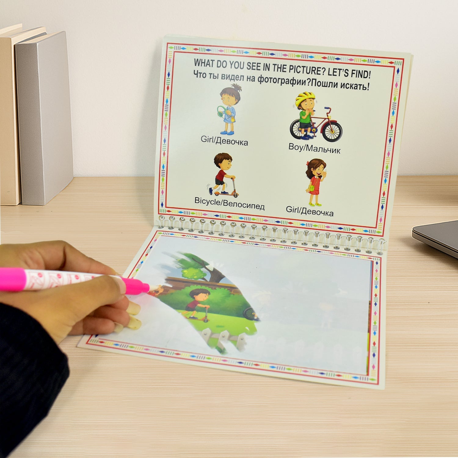 Wukusy children's drawing activity water book set with four colorful reusable water-filled books for kids' creative fun.